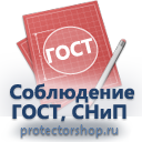 Ж115 Журнал регистрации технического состояния и выпуска на линию транспортных средств купить в Северске